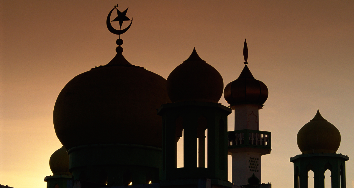 Towards an Understanding of Islam